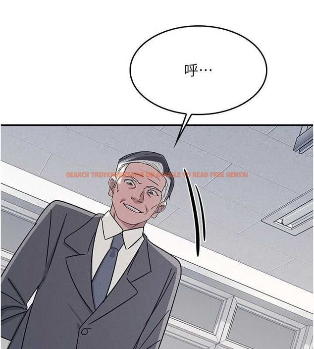 查看漫画羞恥課堂 - 最終話-用身體感化大眾的萬人迷老師 - www.tymanga.com中的4603418图片 查看漫画羞恥課堂 - 最終話-用身體感化大眾的萬人迷老師 - www.tymanga.com中的4603418图片