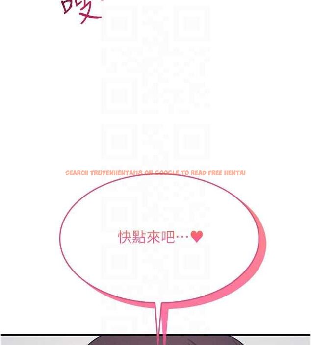 查看漫画羞恥課堂 - 最終話-用身體感化大眾的萬人迷老師 - www.tymanga.com中的4603428图片 查看漫画羞恥課堂 - 最終話-用身體感化大眾的萬人迷老師 - www.tymanga.com中的4603428图片