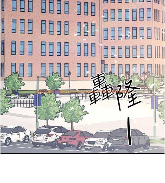 查看漫画羞恥課堂 - 最終話-用身體感化大眾的萬人迷老師 - www.tymanga.com中的4603435图片 查看漫画羞恥課堂 - 最終話-用身體感化大眾的萬人迷老師 - www.tymanga.com中的4603435图片