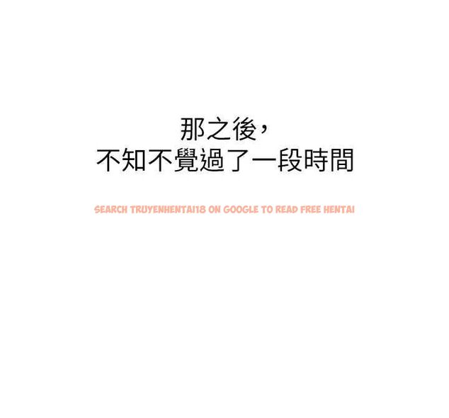 查看漫画羞恥課堂 - 最終話-用身體感化大眾的萬人迷老師 - www.tymanga.com中的4603436图片 查看漫画羞恥課堂 - 最終話-用身體感化大眾的萬人迷老師 - www.tymanga.com中的4603436图片