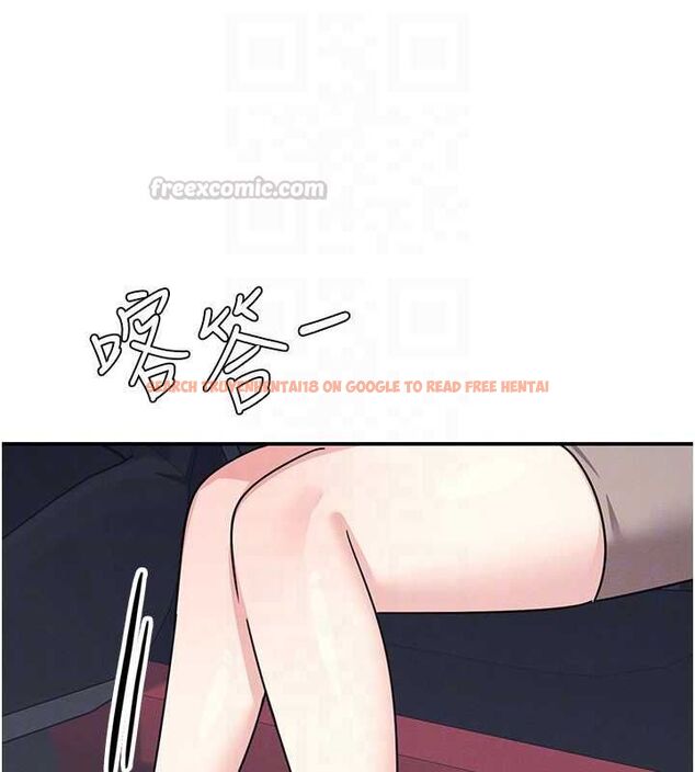 查看漫画羞恥課堂 - 最終話-用身體感化大眾的萬人迷老師 - www.tymanga.com中的4603437图片 查看漫画羞恥課堂 - 最終話-用身體感化大眾的萬人迷老師 - www.tymanga.com中的4603437图片
