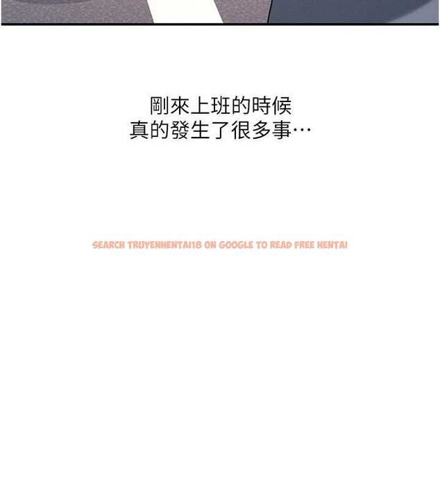查看漫画羞恥課堂 - 最終話-用身體感化大眾的萬人迷老師 - www.tymanga.com中的4603447图片 查看漫画羞恥課堂 - 最終話-用身體感化大眾的萬人迷老師 - www.tymanga.com中的4603447图片