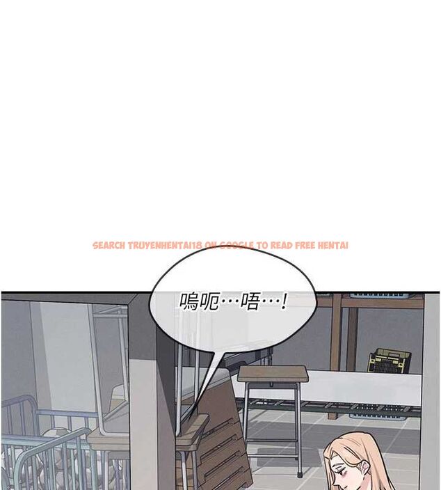 查看漫画羞恥課堂 - 最終話-用身體感化大眾的萬人迷老師 - www.tymanga.com中的4603453图片 查看漫画羞恥課堂 - 最終話-用身體感化大眾的萬人迷老師 - www.tymanga.com中的4603453图片