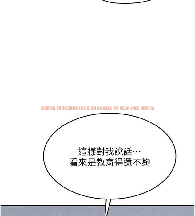 查看漫画羞恥課堂 - 最終話-用身體感化大眾的萬人迷老師 - www.tymanga.com中的4603455图片 查看漫画羞恥課堂 - 最終話-用身體感化大眾的萬人迷老師 - www.tymanga.com中的4603455图片