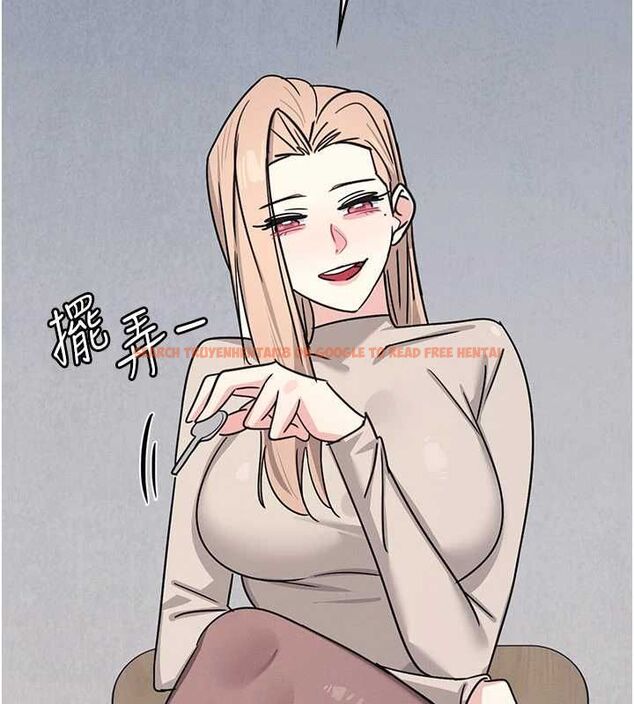 查看漫画羞恥課堂 - 最終話-用身體感化大眾的萬人迷老師 - www.tymanga.com中的4603456图片 查看漫画羞恥課堂 - 最終話-用身體感化大眾的萬人迷老師 - www.tymanga.com中的4603456图片