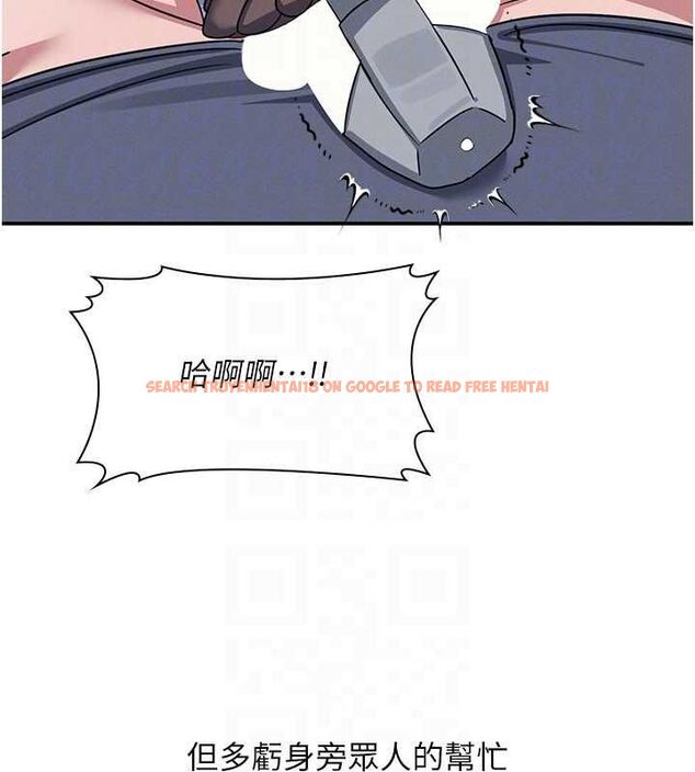 查看漫画羞恥課堂 - 最終話-用身體感化大眾的萬人迷老師 - www.tymanga.com中的4603459图片 查看漫画羞恥課堂 - 最終話-用身體感化大眾的萬人迷老師 - www.tymanga.com中的4603459图片