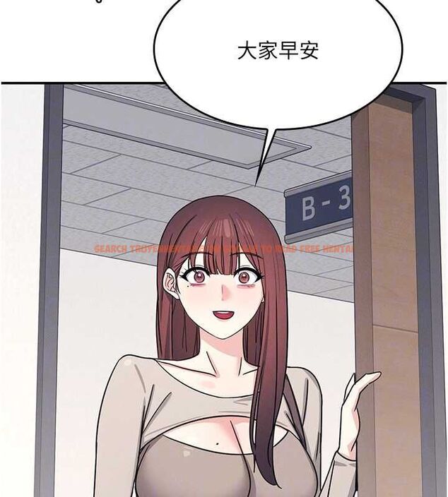 查看漫画羞恥課堂 - 最終話-用身體感化大眾的萬人迷老師 - www.tymanga.com中的4603463图片 查看漫画羞恥課堂 - 最終話-用身體感化大眾的萬人迷老師 - www.tymanga.com中的4603463图片