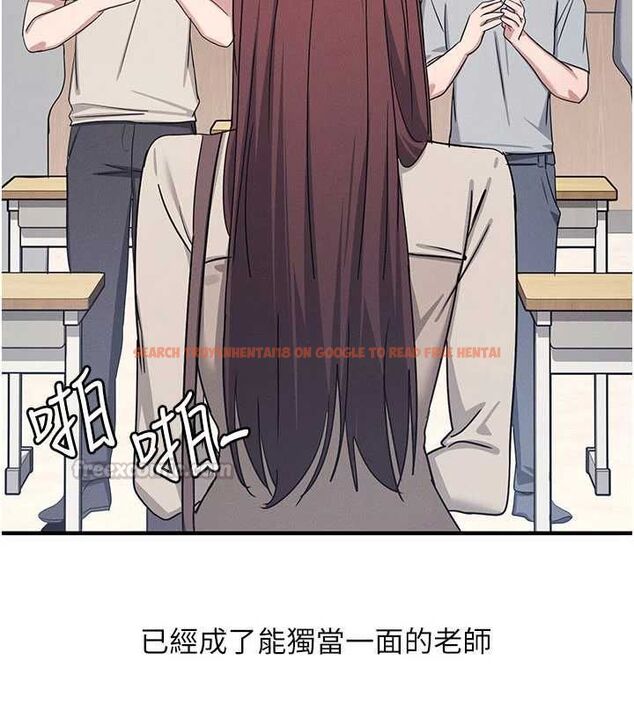 查看漫画羞恥課堂 - 最終話-用身體感化大眾的萬人迷老師 - www.tymanga.com中的4603467图片 查看漫画羞恥課堂 - 最終話-用身體感化大眾的萬人迷老師 - www.tymanga.com中的4603467图片