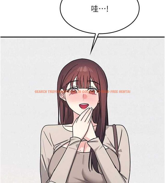 查看漫画羞恥課堂 - 最終話-用身體感化大眾的萬人迷老師 - www.tymanga.com中的4603469图片 查看漫画羞恥課堂 - 最終話-用身體感化大眾的萬人迷老師 - www.tymanga.com中的4603469图片