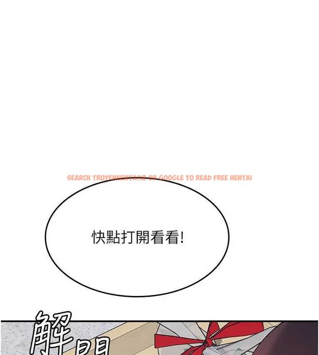 查看漫画羞恥課堂 - 最終話-用身體感化大眾的萬人迷老師 - www.tymanga.com中的4603473图片 查看漫画羞恥課堂 - 最終話-用身體感化大眾的萬人迷老師 - www.tymanga.com中的4603473图片