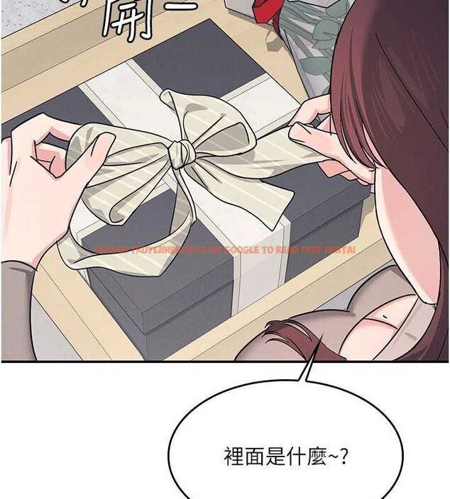 查看漫画羞恥課堂 - 最終話-用身體感化大眾的萬人迷老師 - www.tymanga.com中的4603474图片 查看漫画羞恥課堂 - 最終話-用身體感化大眾的萬人迷老師 - www.tymanga.com中的4603474图片
