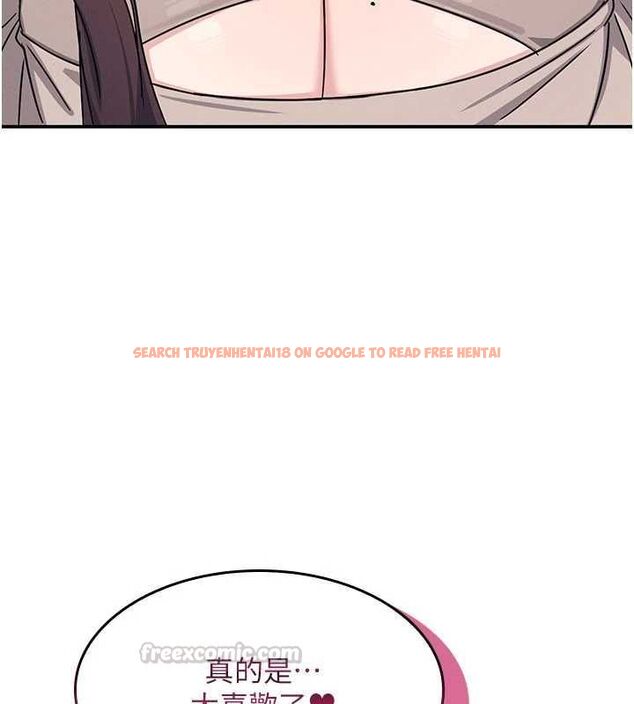 查看漫画羞恥課堂 - 最終話-用身體感化大眾的萬人迷老師 - www.tymanga.com中的4603482图片 查看漫画羞恥課堂 - 最終話-用身體感化大眾的萬人迷老師 - www.tymanga.com中的4603482图片