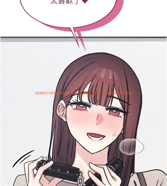 查看漫画羞恥課堂 - 最終話-用身體感化大眾的萬人迷老師 - www.tymanga.com中的4603483图片 查看漫画羞恥課堂 - 最終話-用身體感化大眾的萬人迷老師 - www.tymanga.com中的4603483图片