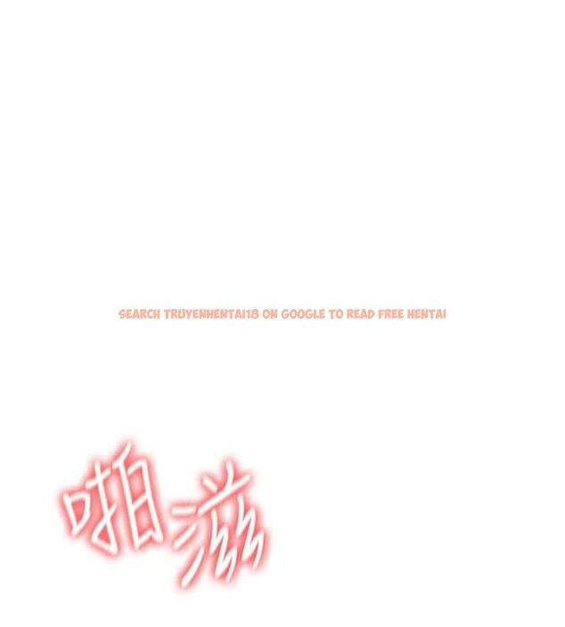 查看漫画羞恥課堂 - 最終話-用身體感化大眾的萬人迷老師 - www.tymanga.com中的4603492图片 查看漫画羞恥課堂 - 最終話-用身體感化大眾的萬人迷老師 - www.tymanga.com中的4603492图片