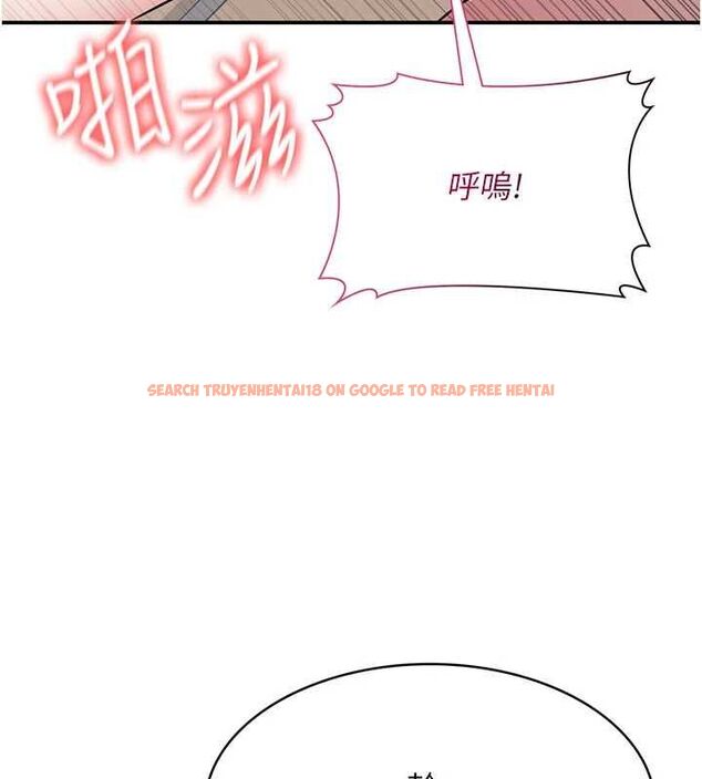 查看漫画羞恥課堂 - 最終話-用身體感化大眾的萬人迷老師 - www.tymanga.com中的4603496图片 查看漫画羞恥課堂 - 最終話-用身體感化大眾的萬人迷老師 - www.tymanga.com中的4603496图片