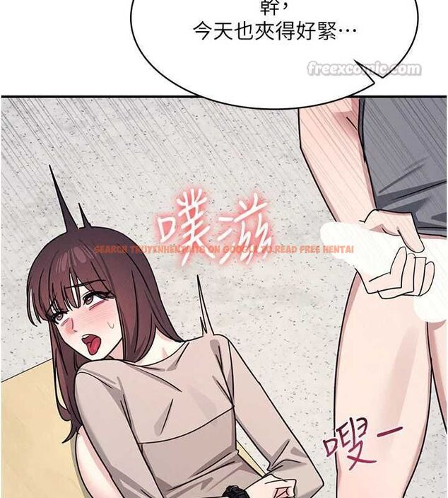 查看漫画羞恥課堂 - 最終話-用身體感化大眾的萬人迷老師 - www.tymanga.com中的4603497图片 查看漫画羞恥課堂 - 最終話-用身體感化大眾的萬人迷老師 - www.tymanga.com中的4603497图片
