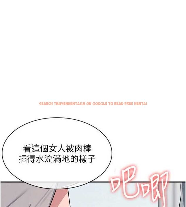 查看漫画羞恥課堂 - 最終話-用身體感化大眾的萬人迷老師 - www.tymanga.com中的4603503图片 查看漫画羞恥課堂 - 最終話-用身體感化大眾的萬人迷老師 - www.tymanga.com中的4603503图片