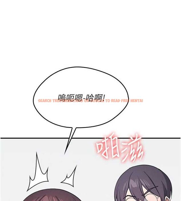 查看漫画羞恥課堂 - 最終話-用身體感化大眾的萬人迷老師 - www.tymanga.com中的4603508图片 查看漫画羞恥課堂 - 最終話-用身體感化大眾的萬人迷老師 - www.tymanga.com中的4603508图片