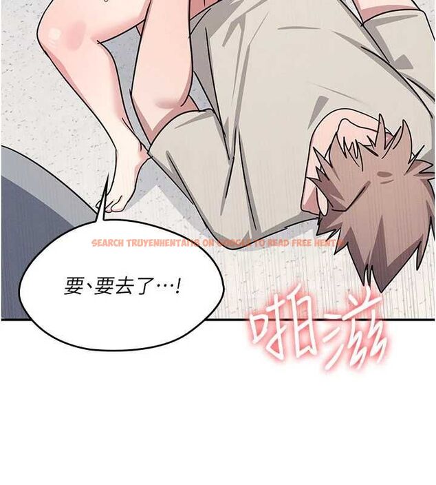 查看漫画羞恥課堂 - 最終話-用身體感化大眾的萬人迷老師 - www.tymanga.com中的4603516图片 查看漫画羞恥課堂 - 最終話-用身體感化大眾的萬人迷老師 - www.tymanga.com中的4603516图片