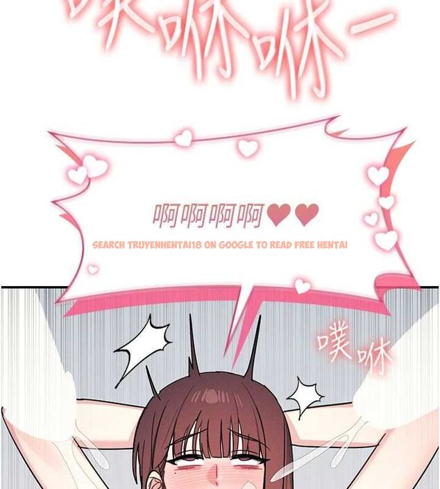 查看漫画羞恥課堂 - 最終話-用身體感化大眾的萬人迷老師 - www.tymanga.com中的4603518图片 查看漫画羞恥課堂 - 最終話-用身體感化大眾的萬人迷老師 - www.tymanga.com中的4603518图片