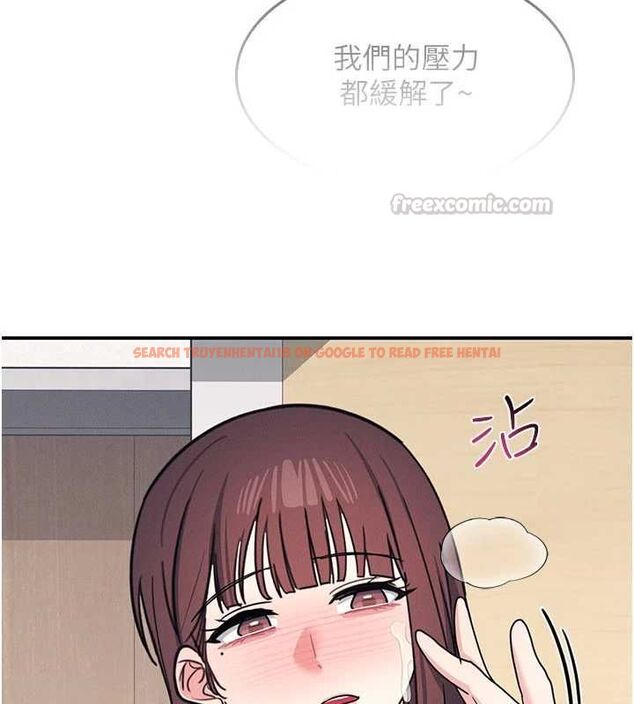 查看漫画羞恥課堂 - 最終話-用身體感化大眾的萬人迷老師 - www.tymanga.com中的4603527图片 查看漫画羞恥課堂 - 最終話-用身體感化大眾的萬人迷老師 - www.tymanga.com中的4603527图片