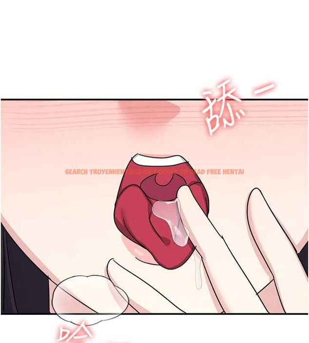 查看漫画羞恥課堂 - 最終話-用身體感化大眾的萬人迷老師 - www.tymanga.com中的4603530图片 查看漫画羞恥課堂 - 最終話-用身體感化大眾的萬人迷老師 - www.tymanga.com中的4603530图片