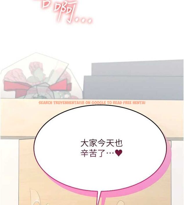 查看漫画羞恥課堂 - 最終話-用身體感化大眾的萬人迷老師 - www.tymanga.com中的4603531图片 查看漫画羞恥課堂 - 最終話-用身體感化大眾的萬人迷老師 - www.tymanga.com中的4603531图片