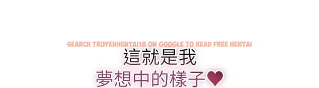 查看漫画羞恥課堂 - 最終話-用身體感化大眾的萬人迷老師 - www.tymanga.com中的4603534图片 查看漫画羞恥課堂 - 最終話-用身體感化大眾的萬人迷老師 - www.tymanga.com中的4603534图片