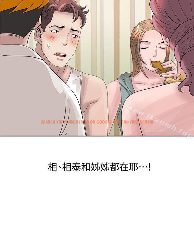 查看漫画噓！姊姊的誘惑 - 第12話 - 啊!妳是… - www.tymanga.com中的300794图片