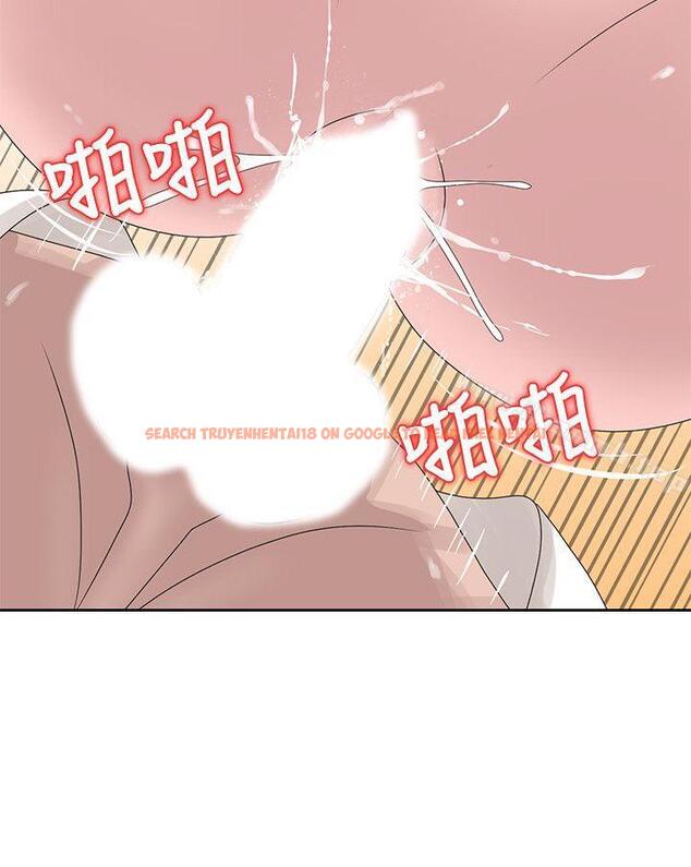查看漫画噓！姊姊的誘惑 - 第13話-你竟敢動我姊 - www.tymanga.com中的301100图片