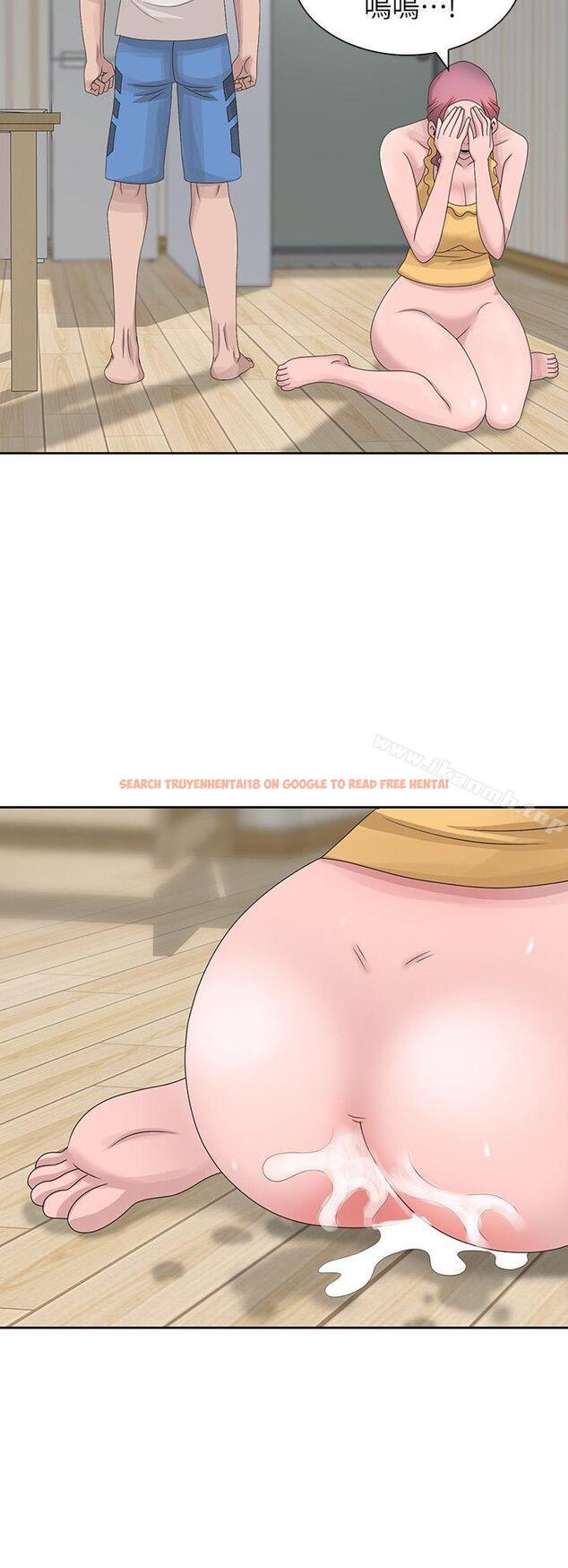 查看漫画噓！姊姊的誘惑 - 第13話-你竟敢動我姊 - www.tymanga.com中的301440图片