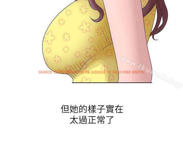 查看漫画噓！姊姊的誘惑 - 第14話-姊姊比朋友更重要 - www.tymanga.com中的301633图片