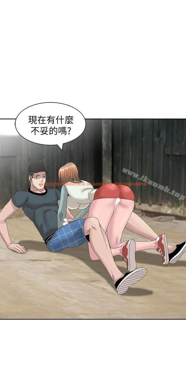 查看漫画噓！姊姊的誘惑 - 第15話-朋友鬼靈精怪的妹妹 - www.tymanga.com中的301957图片