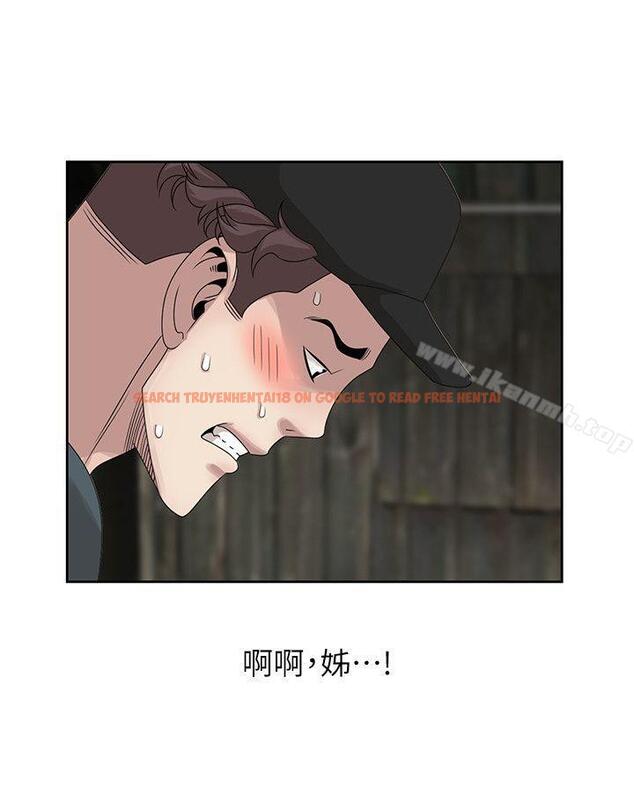 查看漫画噓！姊姊的誘惑 - 第15話-朋友鬼靈精怪的妹妹 - www.tymanga.com中的302225图片