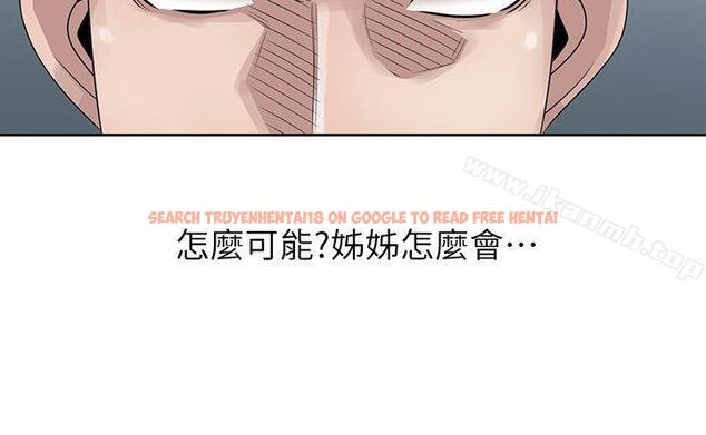 查看漫画噓！姊姊的誘惑 - 第16話-在賢修睡著的時候 - www.tymanga.com中的302492图片