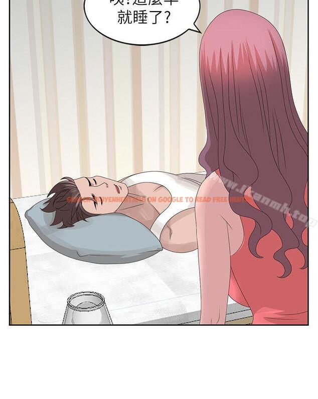查看漫画噓！姊姊的誘惑 - 第16話-在賢修睡著的時候 - www.tymanga.com中的302606图片