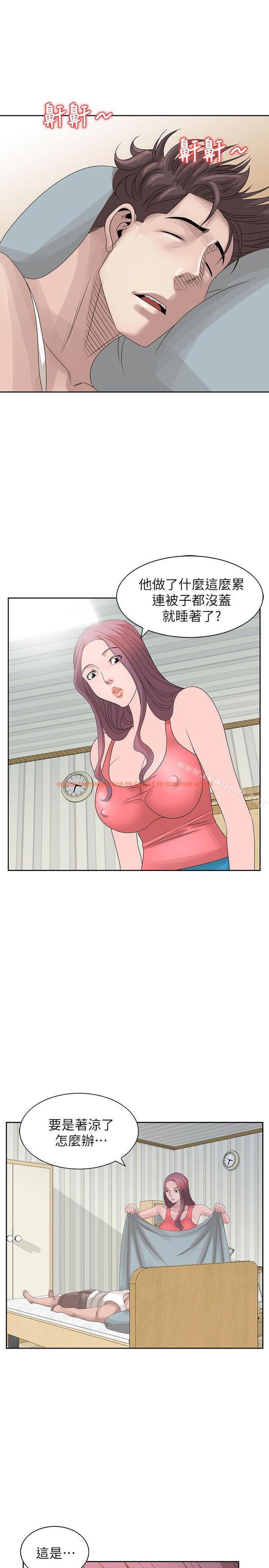 查看漫画噓！姊姊的誘惑 - 第16話-在賢修睡著的時候 - www.tymanga.com中的302615图片