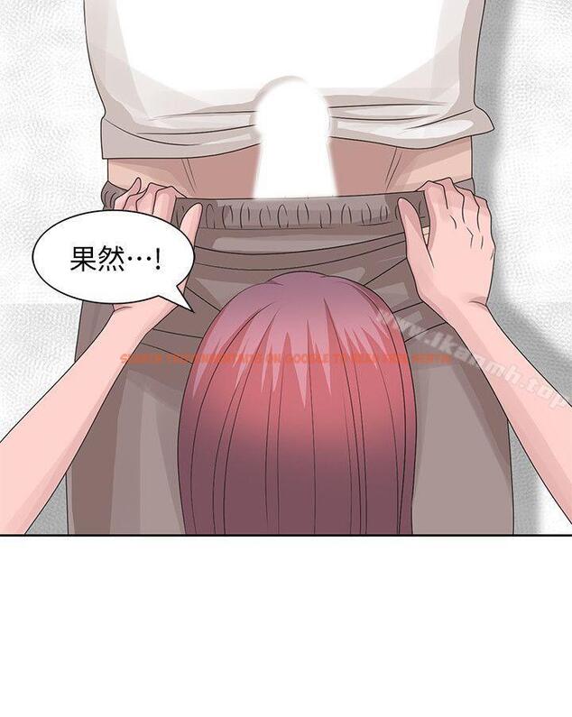 查看漫画噓！姊姊的誘惑 - 第16話-在賢修睡著的時候 - www.tymanga.com中的302687图片