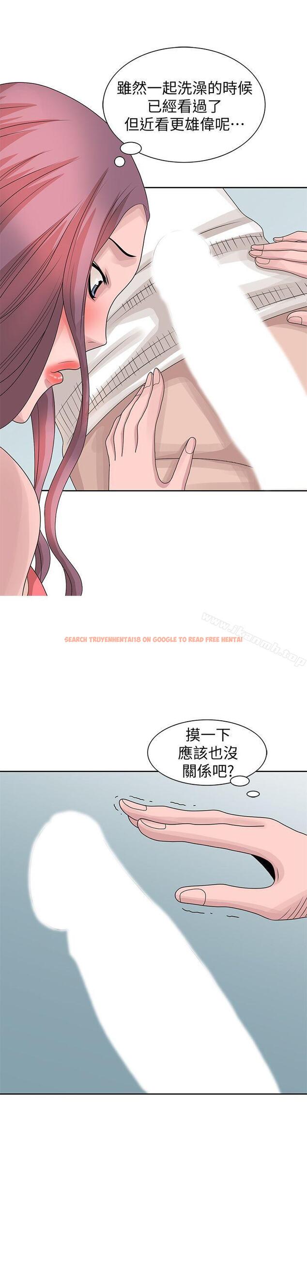 查看漫画噓！姊姊的誘惑 - 第16話-在賢修睡著的時候 - www.tymanga.com中的302740图片