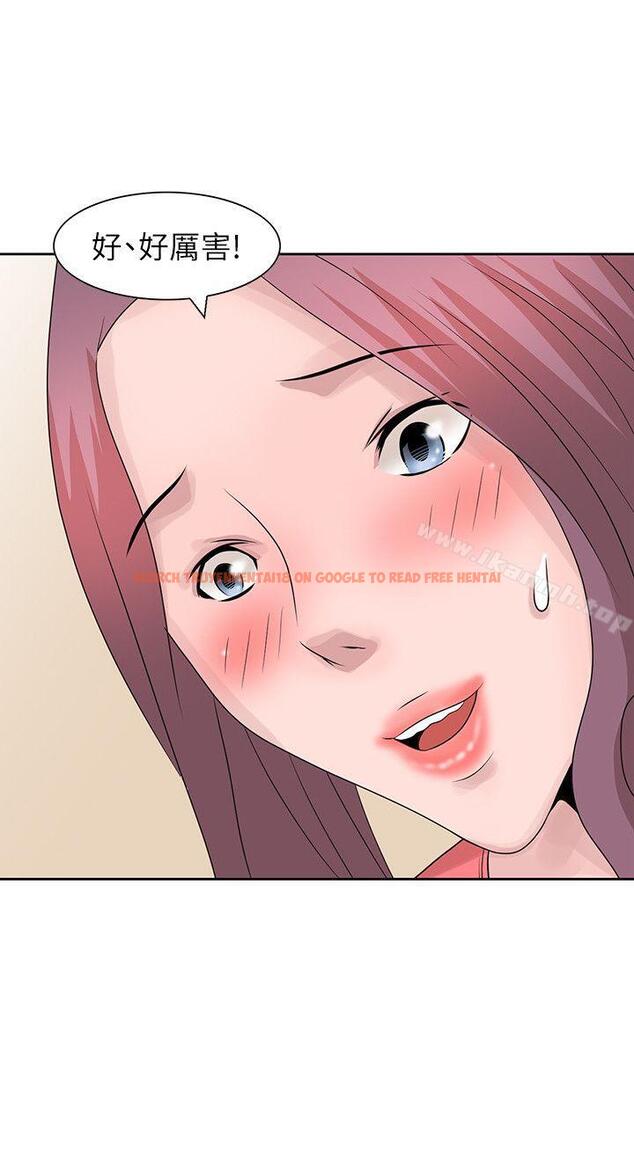 查看漫画噓！姊姊的誘惑 - 第16話-在賢修睡著的時候 - www.tymanga.com中的302766图片