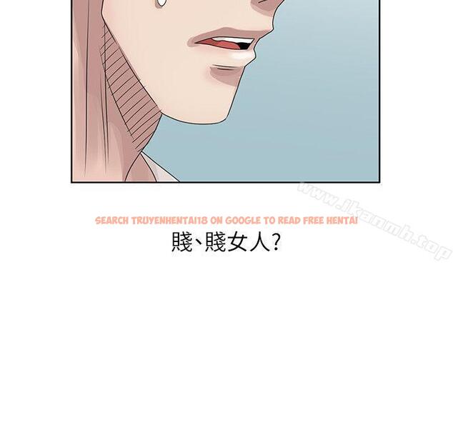 查看漫画噓！姊姊的誘惑 - 第18話-賢修的半夜跟蹤 - tymanga.com中的303193图片