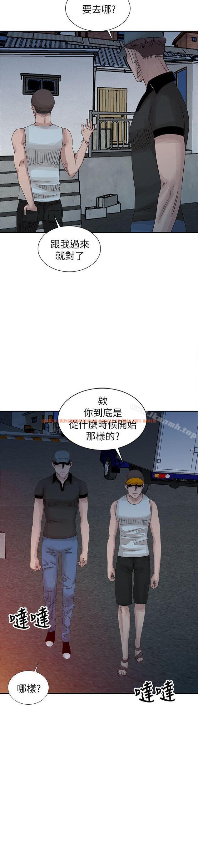 查看漫画噓！姊姊的誘惑 - 第18話-賢修的半夜跟蹤 - tymanga.com中的303479图片