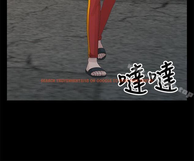 查看漫画噓！姊姊的誘惑 - 第19話-秘密同學會 - tymanga.com中的303889图片