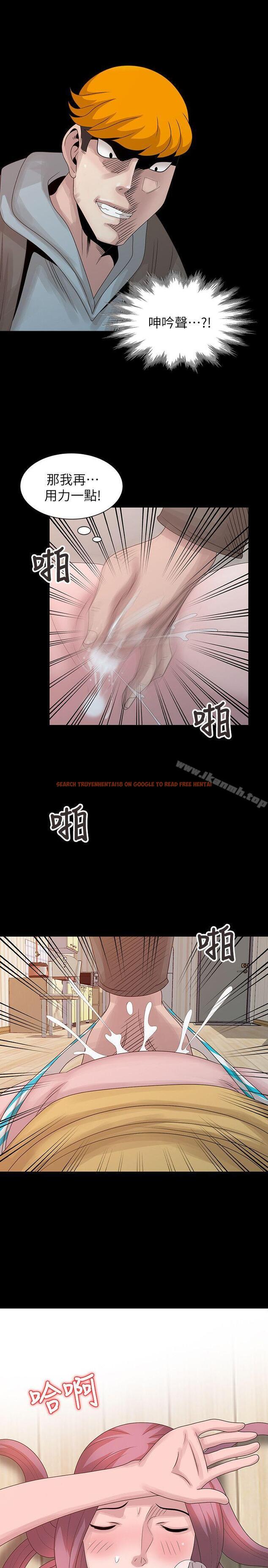 查看漫画噓！姊姊的誘惑 - 第20話-呼呼大睡的姊姊 - tymanga.com中的304221图片