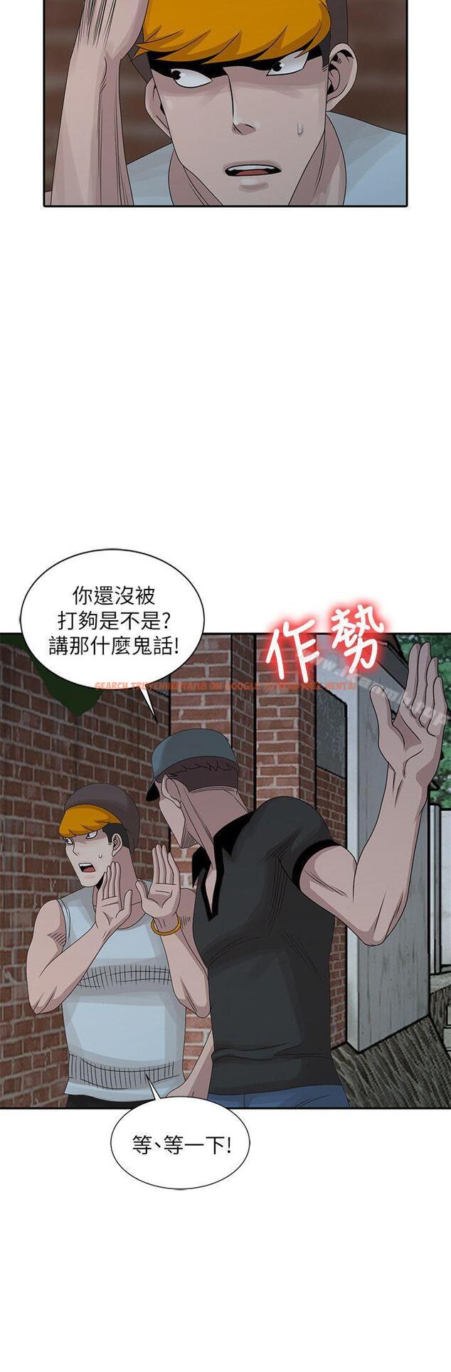 查看漫画噓！姊姊的誘惑 - 第21話-不願相信的淫亂秘密 - tymanga.com中的304355图片