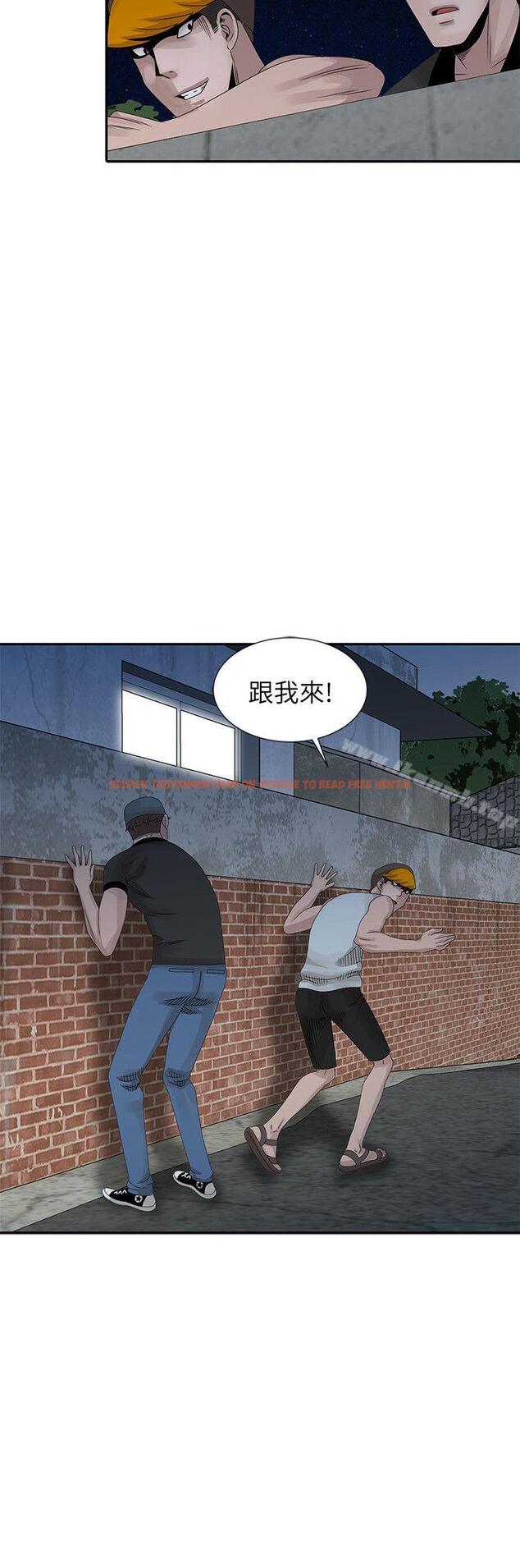 查看漫画噓！姊姊的誘惑 - 第21話-不願相信的淫亂秘密 - tymanga.com中的304431图片
