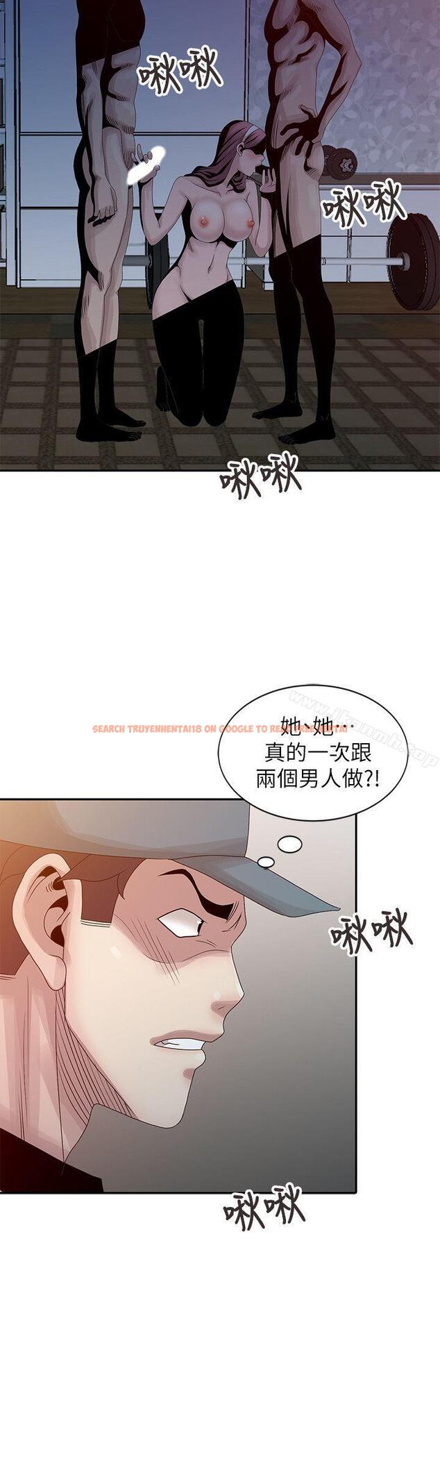 查看漫画噓！姊姊的誘惑 - 第21話-不願相信的淫亂秘密 - tymanga.com中的304553图片