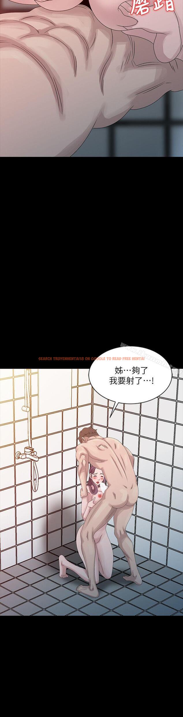 查看漫画噓！姊姊的誘惑 - 第22話-賢修幻想中的姊姊 - tymanga.com中的305015图片