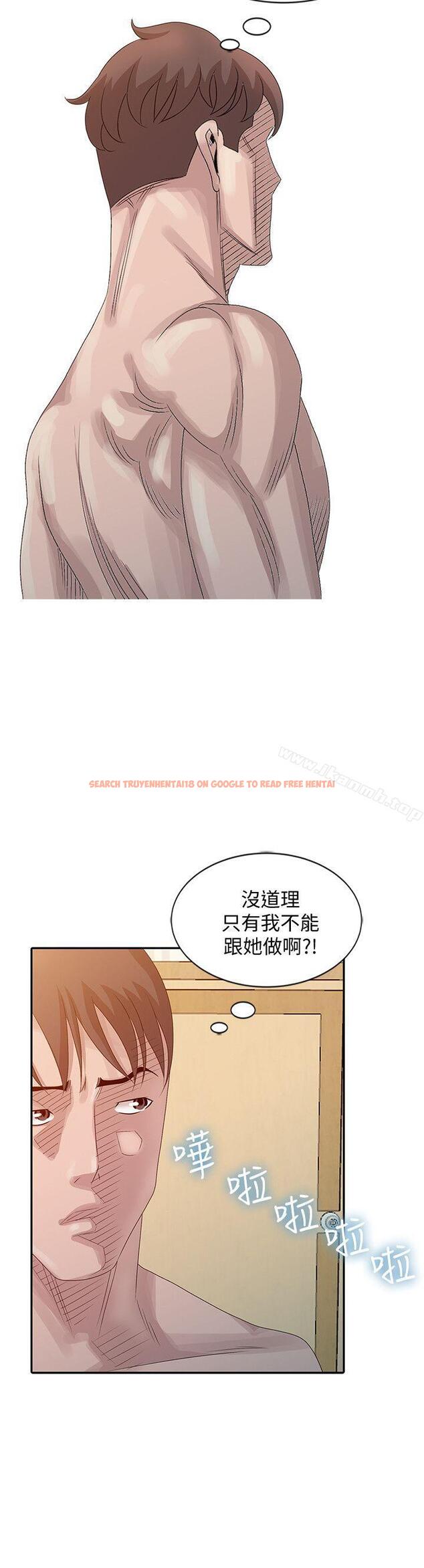 查看漫画噓！姊姊的誘惑 - 第23話-沒道理我不行 - tymanga.com中的305119图片