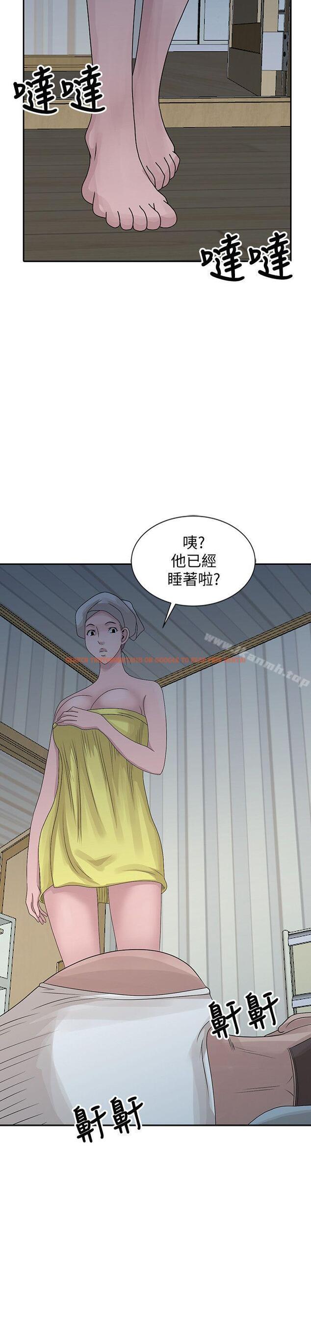 查看漫画噓！姊姊的誘惑 - 第23話-沒道理我不行 - tymanga.com中的305447图片